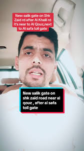 New Salik Gates in Dubai Location