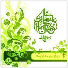 1,187 likes · 4 talking about this. Selamat Hari Raya Aidilfitri 2017 Denaihati