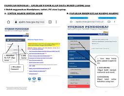 Apdm kehadiran murid 2020 aplikasi pangkalan data murid apdm adalah aplikasi atas talian yang merekodkan segala data maklumat murid di sekolah rendah mahupun menengah. Apdm Online 2020