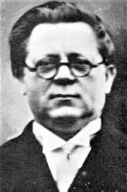 Toronto ON Saints Cyril and Methody Macedono-Bulgarian Cathedral 1910