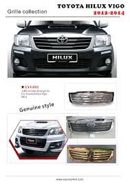 Hilux Vigo 2012 Grille Vigo Toyota Hilux Grilles
