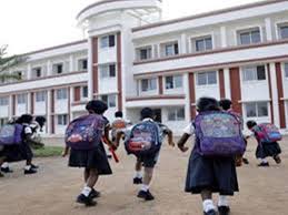 बजट 2021 : छत्तीसगढ़ के 14 विकासखंडों में खुला एकलव्य विद्यालय का रास्ता,  बढ़ेंगी 5,600 सीटें - Budget 2021 The path of Eklavya Vidyalaya open in 14  development blocks of Chhattisgarh ...