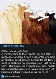 Is hair surgery haram or halal? Online Quran Tutor Hadith Of The Day Hadith Islam Hadith