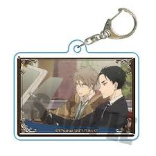 The millionaire manga balance detective unlimited daisuke kambe anime best wall art for home decoration: Memories Key Ring The Millionaire Detective Balance Unlimited Daisuke Haru A Anime Toy Hobbysearch Anime Goods Store