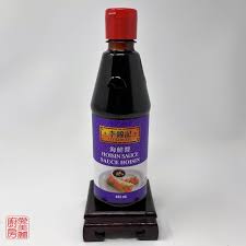 I also added fresh grated ginger, minced garlic, and a few dashes of soy sauce instead of a whole 1/2 cup. Honey Roasted Char Siu èœœæ±å‰ç‡' Auntie Emily S Kitchen