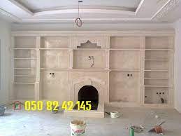 صور مشبات مشبات مشبات رخام ديكورات مشبات ديكور مشبات ديكورات مشبات مودرن افضل تصميم مشبات decor home home decor