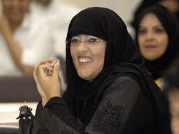 موقع خبرني اقتراح جديد من سلوى المطيري فيديو