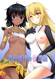 Aiz Wallenstein Porn Comics » Page 5 Of 5 » Hentai Porns - Manga And  Porncomics Xxx Hentai Comics