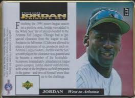 1995 Upper Deck Michael Jordan Tribute Baseball