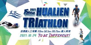 See full list on zh.wikipedia.org Fun3sport ç˜‹ä¸‰éµéµäººä¸‰é …è³½ Home Facebook