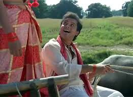 Kaun Disa Mein - Nadiya Ke Paar - Full Video Song