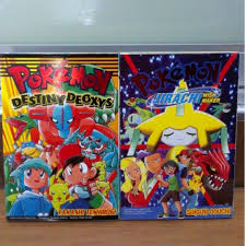 May, ash and brock start fighting over for jirachi, but masato breaks them up. Pokemon Destiny Deoxys Jirachi Wish Maker Manga Comic Book Pikachu Books Stationery Comics Manga On Carousell
