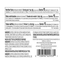 Our jesus to go vacation box includes family activities to help you worship god, grow as disciples, and love your neighbors. Assorted Candy Eyeballs Tackle Box 2 75 Oz Wilton