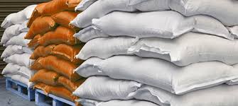 > now selling 7 sizes of the polypropylene feed bags at a less than bale quantity. Welcome To Muscat Polymers Pvt Ltd