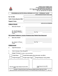 Adakah laman web majlis perbandaran selayang lebih mesra pengguna? Borang F Ccc Fill Online Printable Fillable Blank Pdffiller