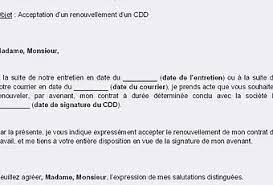 Faire la publication de contenus intéressants lorsque vous publiez un article et que l'une de vos cibles y réagit, sachez que vous pouvez vous servir de cela pour établir le contact avec cette dernière en lui envoyant un mail. Exemple De Lettre De Prospection Commerciale Gratuite Paperblog