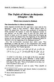 In it one finds the best presentation of ahadith, history, and scholarly commentary. Quran Tafsir Ibn Kathir Surah Wise Ø¨Ø³Ù… Ø§Ù„Ù„Ù‡ Ø§Ù„Ø±Ø­Ù…Ù† Ø§Ù„Ø±Ø­ÙŠÙ…