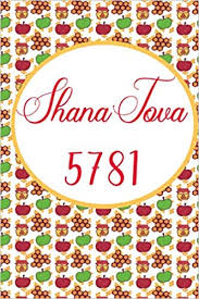 Bd roch hachana / yom kippour (french edition) broussine, sacha on amazon.com. Shana Tova 5781 Carnet Ligne De 120 Pages Chana Tova Roch Hachana Cadeau Ideal Pour La Nouvelle Annee French Edition Shalom Editions 9798682496181 Amazon Com Books