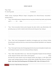 National institute of occupational safety and health lot 1, jalan 15/1, section 15, 43650 bandar baru bangi, selangor, malaysia Https Portal Mbsj Gov My Sites Default Files Surat 20akuan 20 2020102020 Pdf