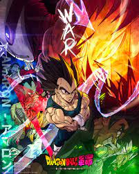 REENKO - Dragon Ball Kakumei #GokuDay on X: 