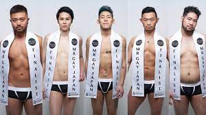 MR GAY JAPAN FINAL COMPETITION 2019 - YouTube