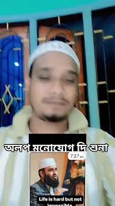 Inshallah we are very strongly come back 🔙 be strong 💪 Best wishe.....  Rhino club Borhawar ❤️ #foryoupagereels #footballseason #followmeonfacebook