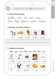 Le Son An En Am Em 23c La Phrase Ce1 Fiches Apprentissage De La Lecture