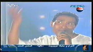 هذه القناه الرسميه للفنان سيد مصطفى وتحتوى على كل أعماله الفنيه واخباره ومن خلال الصفحه ممكن ان تتواصل معه فى اوقات كان اول ظهور له فى برنامج ستار ميكر الموسم الثالث 2004 ونجح نجاح كبير وحصل على المركز الثالث رغم ان رأى الكثير من الناس ومن. Sayed Mostafa Weadert Khalas Episode 2 Ø³ÙŠØ¯ Ù…ØµØ·ÙÙ‰ ÙˆÙ‚Ø¯Ø±Øª Ø®Ù„Ø§Øµ Ø§Ù„Ø­Ù„Ù‚Ø© Ø§Ù„Ø«Ø§Ù†ÙŠÙ‡ Video Dailymotion