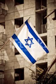 Free for commercial use no attribution required high quality images. ì´ìŠ¤ë¼ì—˜ êµ­ê¸° ìŠ¤í†¡ ì‚¬ì§„ Freeimages Com