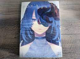 Boy's Abyss Vol 1 - Brand New English Manga Ryo Minenami Seinen Drama  | eBay