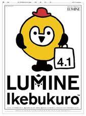 kenjiro sano 佐野研二郎 字体 デザイン