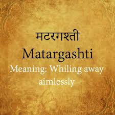 34 Beautiful Hindi Words We Must Know Innfinity In 2020 Hindi Words Urdu Words With Meaning Rare Words