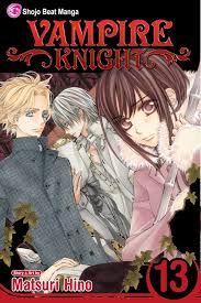 The series premiered in the january 2005 issue of lala. Vampire Knight Vol 13 13 Hino Matsuri 9781421540818 Amazon Com Books