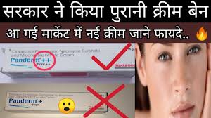 Panderm Plus Panderm Nm Which Is Better In Panderm Plus Or Panderm Nm By Aashish Svt790 Agar aap isko cream ka use karte hai to is. panderm plus panderm nm which is