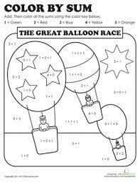 Color By Sum The Great Balloon Race Worksheet Education Com Kindergarten Colors Balloon Race Alphabet Coloring Pages