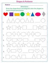 Shapes Patterns Tracing Fine Motor Skill Development Pattern Worksheets For Kindergarten Preschool Pattern Activities Shapes Worksheet Kindergarten