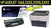 طريقة تحميل تعريف طابعة hp laserjet 1320 لويندوز 10/8/7 وماكلا تنسوا الاشتراك بالقناة وتفعيل الجرس تشجيعا لنا لنشر. Ø§Ø· Ù„Ø¹ Ø§Ù‚ØªØ±Ø§Ø­ ÙŠÙ†Ø³Ù‰ ØªØ¹Ø±ÙŠÙ Ø·Ø§Ø¨Ø¹Ø© 1320 Ù„ÙˆÙŠÙ†Ø¯ÙˆØ² 7 Pbprises Com