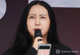 정유 라 아이콘