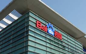 Bitstarz player lands $2,459,124 record win! Spare Pc Chinese Search Engine Giant Baidu To Rent User Pcs To Bitcoin Mine Bitcoinist Com