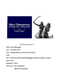 Adobe Scan 14 Oct 2021 - Rani chennamma ...