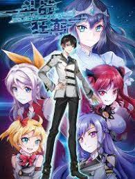 battle frenzy manga in the silent and lonely darkness two moons shown in the sky of a world with limitless possibilities a manga manga to read manga reader