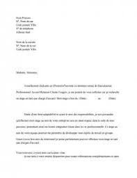 Voici un modèle de lettre de motivation pour faire une demande de stage. Lettre De Motivation Stage Bac Pro Arcu Compte Rendu Emi67