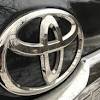 Иллюстрация к новости по запросу Toyota (Российская Газета)