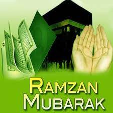 ✓ free for commercial use ✓ high quality images. Ramzan Mubarak Songs Download Ramzan Mubarak Mp3 Urdu Songs Online Free On Gaana Com