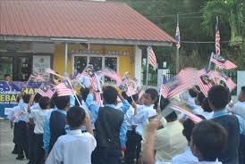 Sambutan dari rakyat sehingga jumlah uang terkumpul meliputi 500 juta rupiah. Sambutan Bulan Hari Kebangsaan Sk Sungai Itek