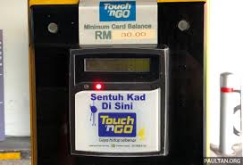 Touch n go ewallet tutorial : Touch N Go To End 10 Parking Surcharge In Stages Paultan Org