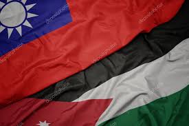 Waving Colorful Flag Of Jordan And National Flag Of Taiwan Stock Photo Aff Flag Jordan Waving Colorful Ad Oman Flag National Flag Flag