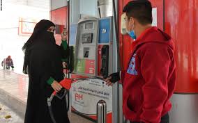 قدمت أرامكو السعودية رابطًا لتتبع تحديثات أسعار البنزين الجديدة التي تعلن عنها الشركة بشكل دوري عبر موقع أرامكو السعودية من هنا والذي ينشر جميع أسعار الطاقة. Ø£Ø³Ø¹Ø§Ø± Ø§Ù„Ø¨Ù†Ø²ÙŠÙ† ÙÙŠ Ø§Ù„Ù…Ù…Ù„ÙƒØ© Ø§Ù„Ø¹Ø±Ø¨ÙŠØ© Ø§Ù„Ø³Ø¹ÙˆØ¯ÙŠØ© Ø¹Ù† Ø´Ù‡Ø± ÙØ¨Ø±Ø§ÙŠØ± 2021 Ø¨Ø¹Ø¯ ØªØ­Ø¯ÙŠØ«Ø§Øª Ø´Ø±ÙƒØ© Ø£Ø±Ø§Ù…ÙƒÙˆ Ù„Ù„Ù…ÙˆØ§Ø¯ Ø§Ù„Ø¨ØªØ±ÙˆÙ„ÙŠØ© Ø³ÙˆØ§Ø­ Ø¨Ø±Ø³