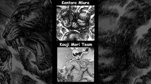 Kentaro Miura Vs Kouji Mori Team - Berserk Comparison - YouTube