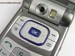LG T5100 Mobile Pictures - mobile-phone.pk